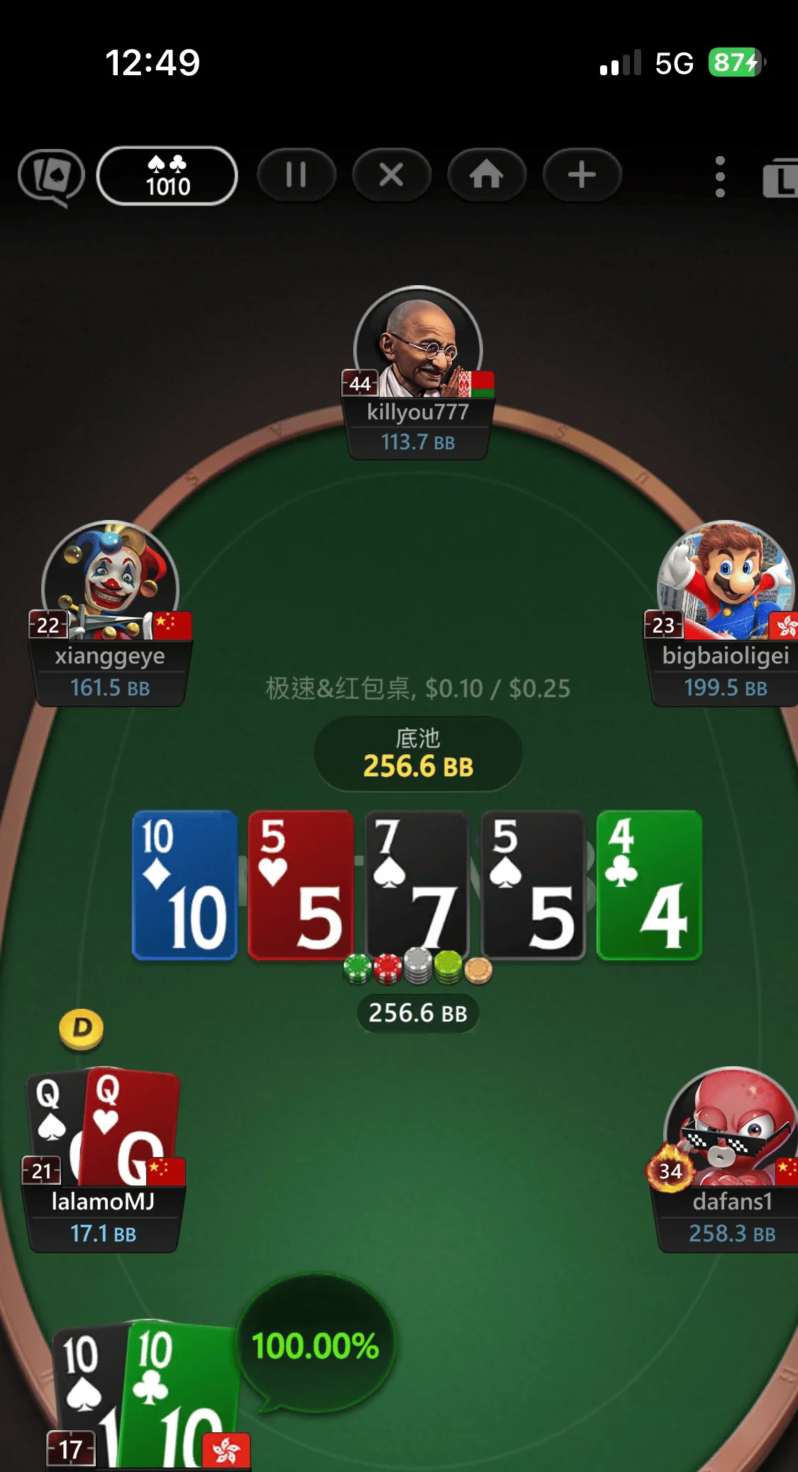 Online poker australia